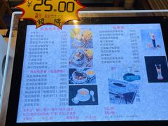 -梧州双钱龟苓膏(丽港航母店)