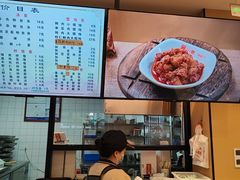 -小姜锅贴(凤凰街店)
