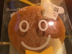 芝士蛋糕-面包新语(上地华联店)