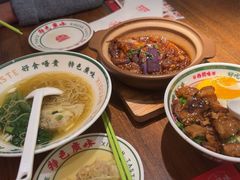 -西关味(大卫城店)