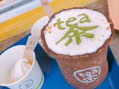 -茶是一枝花泡茶店