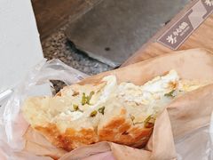 -皮市街大油火烧