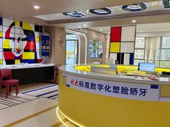 -固德口腔(南城总院)