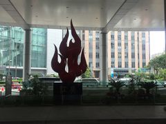 -上海证券交易所(上海证券大厦北塔店)