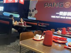 -胖哥俩肉蟹煲(福州仓山爱琴海店)