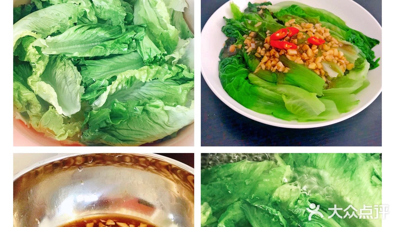 宴客菜食谱🔸蚝油生菜