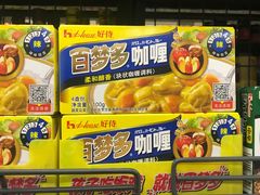 -麦凯乐(尚志大街店)