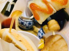 -满势喜·鲜汤关东煮