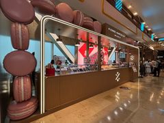 -Pierre Marcolini(德基广场店)