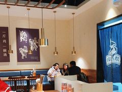 -南桥帮(昆百大·泰业城店)