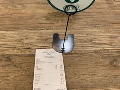-宝珠奶酪(长宁金虹桥店)