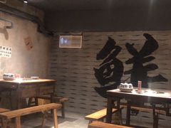 -旧街市鲜货老火锅(大光路店)