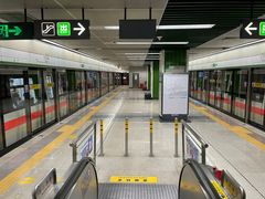 -竹子林(地铁站)