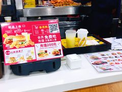 -迈德思客•汉堡•烤鸡(建章路高堡子店)