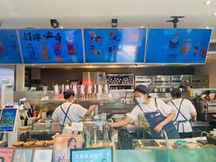 -欢饮(王府井总店)
