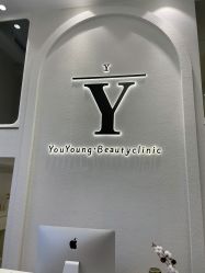 -YouYoung 幼颜·科技美肤中心