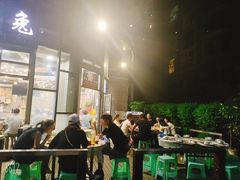 大堂-江湖黑大兔(杨家坪店)