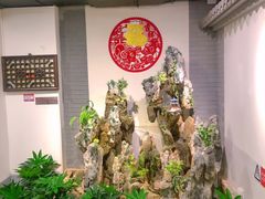 -北京全聚德(西客站店)