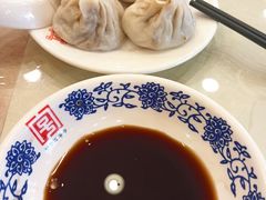 -王興記(中山路店)
