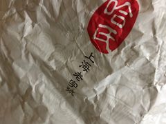 -上海哈尔滨食品厂(淮海中路店)
