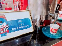-启东恒大酒店·吕四渔号海鲜餐厅