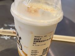 -喜茶(深圳欢乐海岸LAB店)