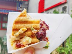 -Catch Bagel(芳草地店)