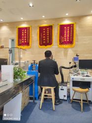 -中国黄金(北京旗舰店)