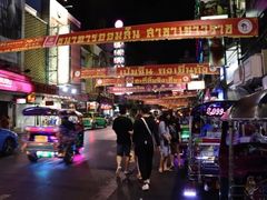 -唐人街(耀华力路)
