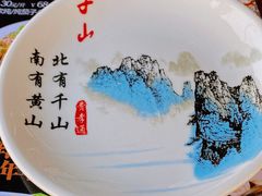 -老村长农家院