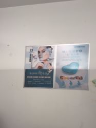 -CAMENAE嘉媚乐