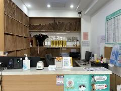 -瑞派天使宠物医院·神经外科·骨科·核磁CT(洛川中路店)