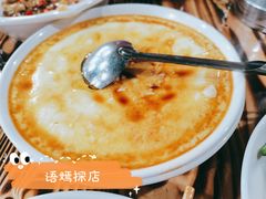 -秀妈厨房(灰汤老店)