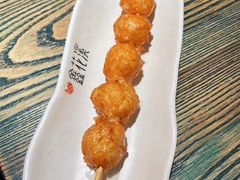 爆品花枝丸-鑫花溪牛肉米粉(独墅湖邻里中心店)