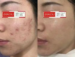 -丹漪·DANYI 美肤中心