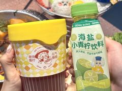 -元气寿司(东方宝泰店)