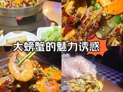 -赖胖子肉蟹煲(金牛万达店)