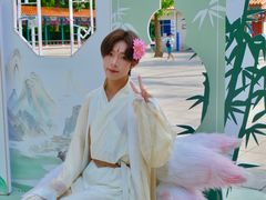 -南戴河国际娱乐中心