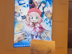 -万象影城(深圳布吉万象汇IMAX店)