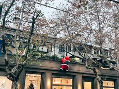 -Money Shops(愚园路店)