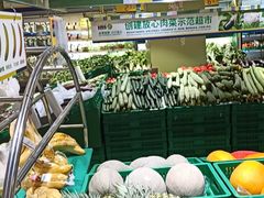 -麦德龙(青羊店)