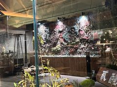 -贰醒·私房小院烧烤 (太古里店)