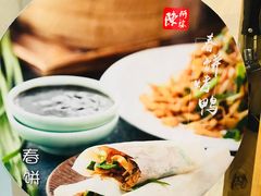 -陈阿婆鱼头泡饼·京味菜(复兴路店)