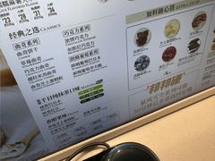 -DQ·蛋糕·冰淇淋(印象城店)