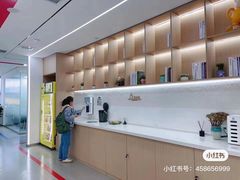 -牛学教育雅思托福PTE·小语种培训(小寨校区)