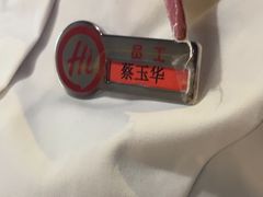 -海底捞火锅(牡丹园店)