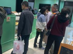 -上海哈尔滨食品厂(淮海中路店)