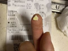 -巴黎贝甜(龙江店)