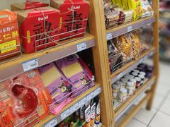 -仲家汇超市(山师东路店)