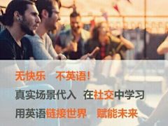 -昂立青少儿成长中心(普陀中环百联校区)